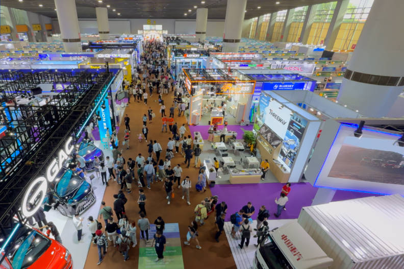 Canton Fair 